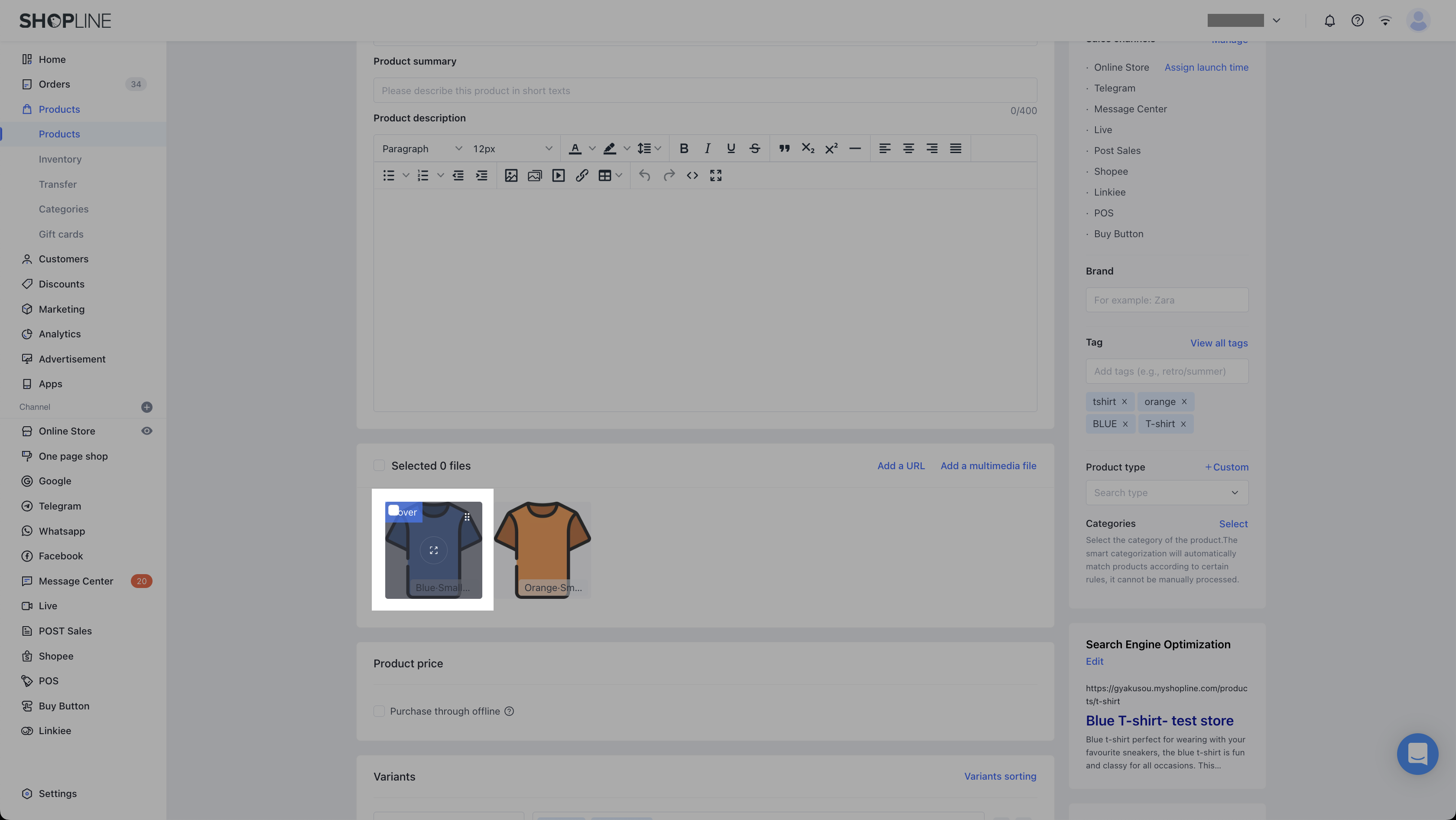 Product_SEO_and_Image_ALT_-_2.png