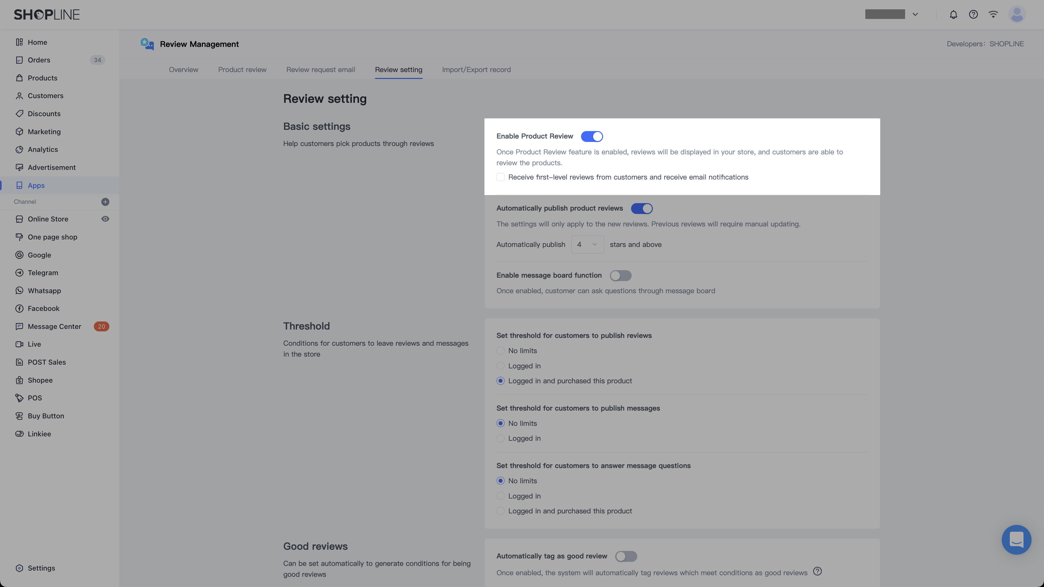 Product_Review_Management_-_1.png