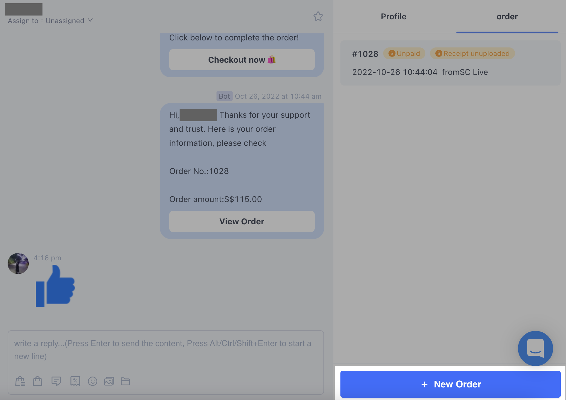 facebook_message_7.png