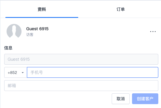 截屏2023-10-17 17.39.46.png