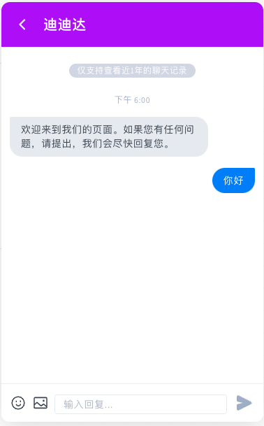 截屏2023-10-17 18.02.15.png