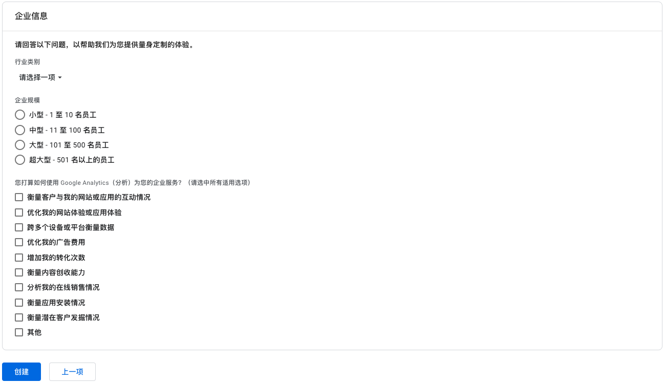 mceclip4.png