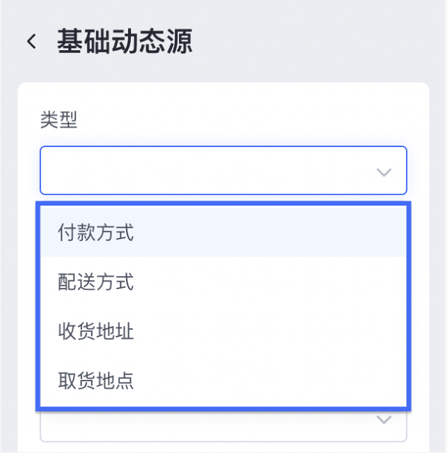 截屏2023-10-25 17.43.29.png