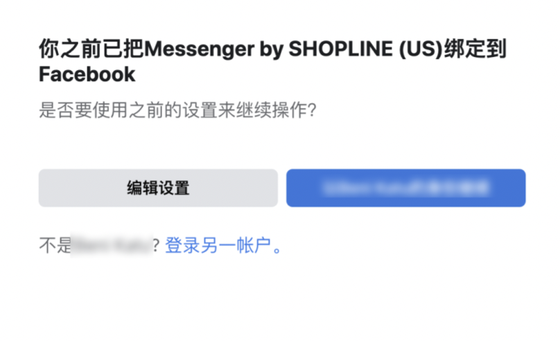 截屏2023-10-26 15.00.12.png