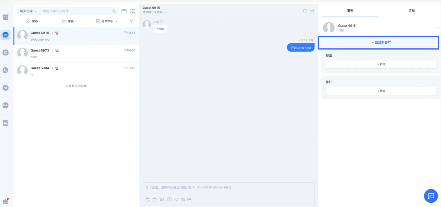 截屏2023-10-27 13.19.57.png