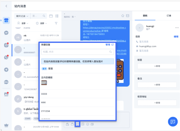 截屏2023-10-27 15.21.47.png