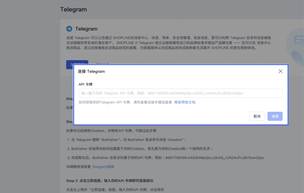 截屏2023-10-27 17.50.48.png