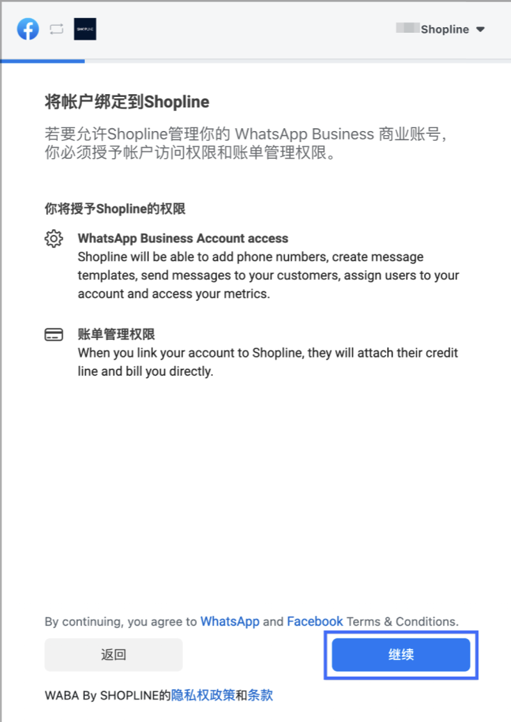 截屏2023-10-27 18.30.07.png