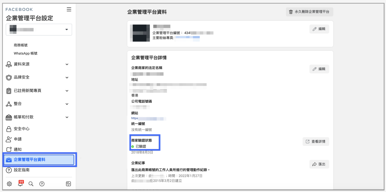 截屏2023-10-27 18.35.35.png