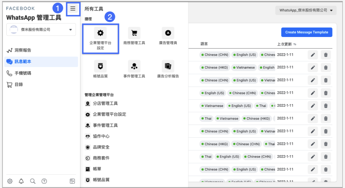截屏2023-10-27 18.41.11.png