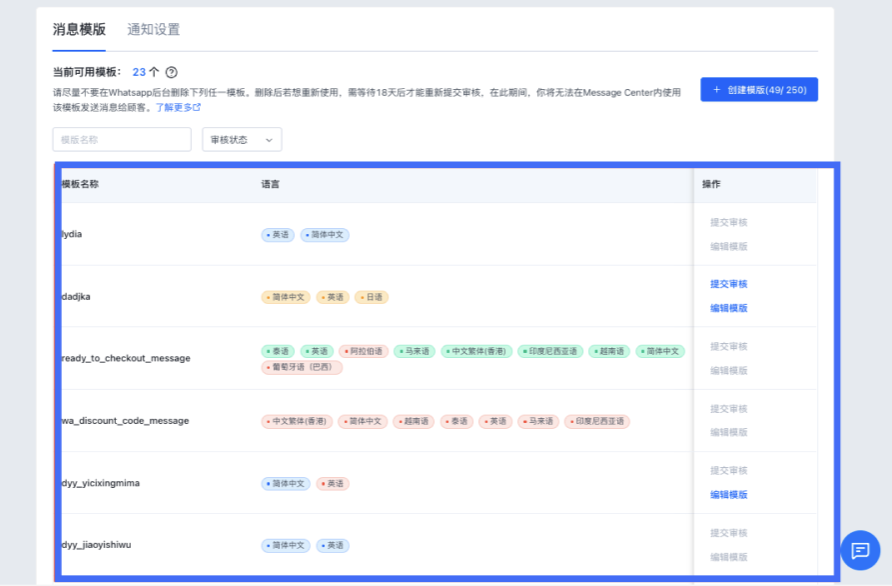 截屏2023-10-27 18.46.16.png