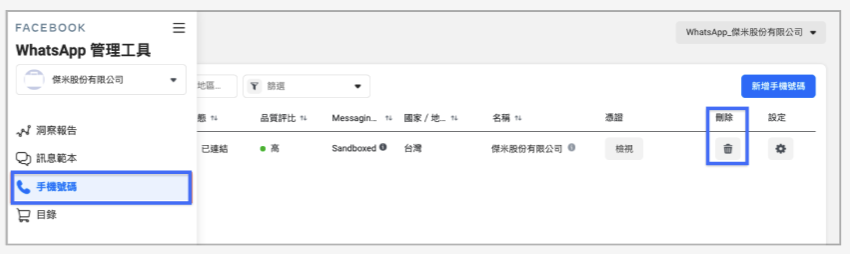 截屏2023-10-27 18.56.34.png