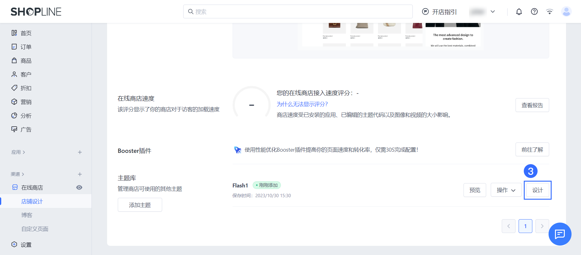 1698652137945 1 (1).png