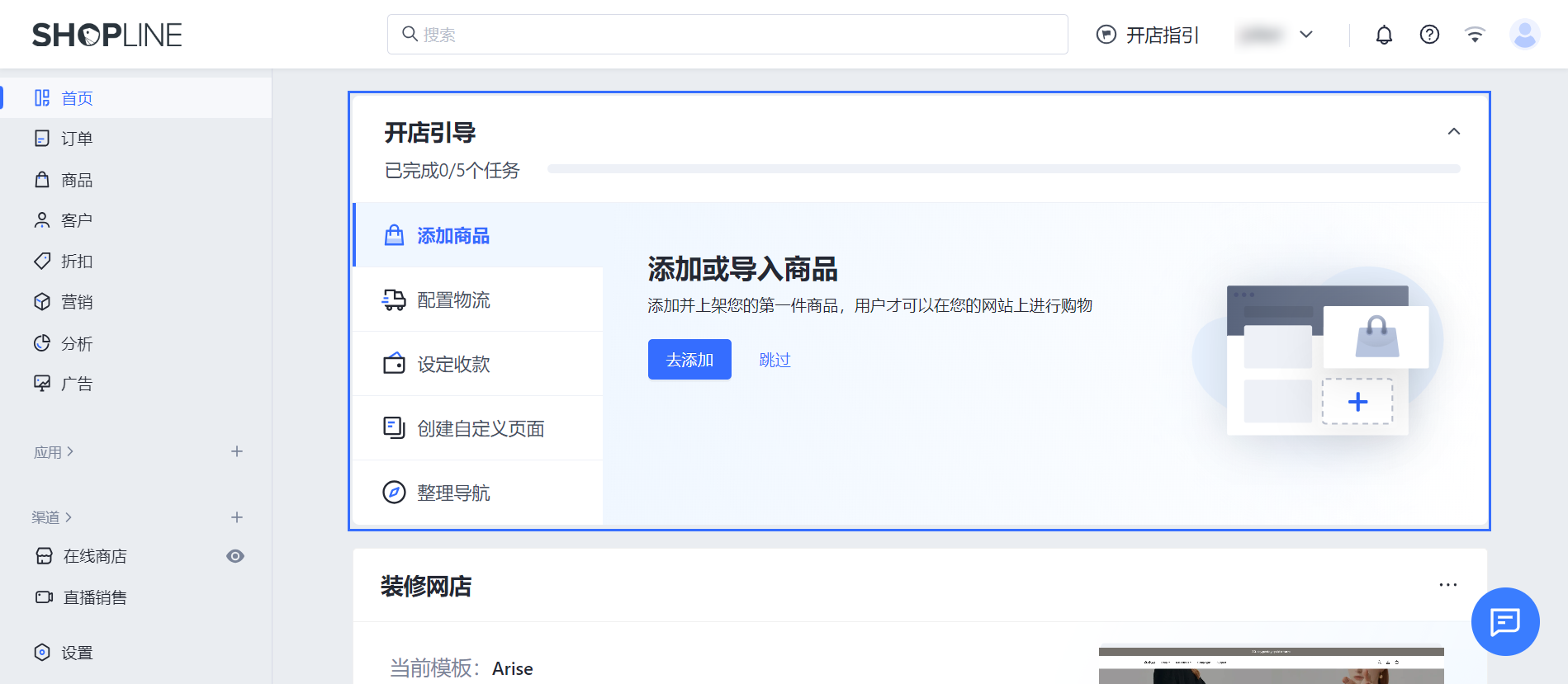 1698648866817 1 (1).png