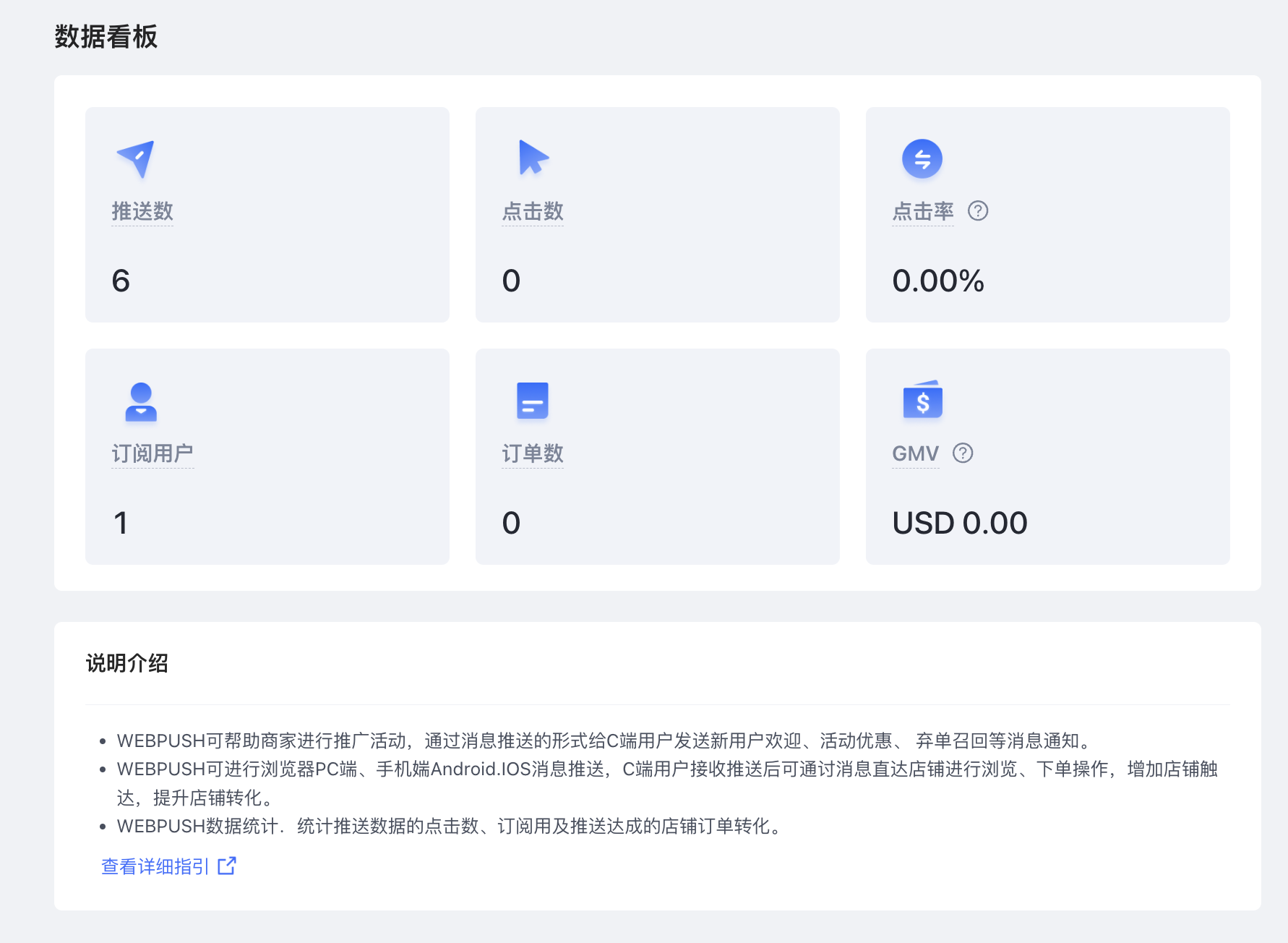 截屏2023-11-02 10.17.21.png