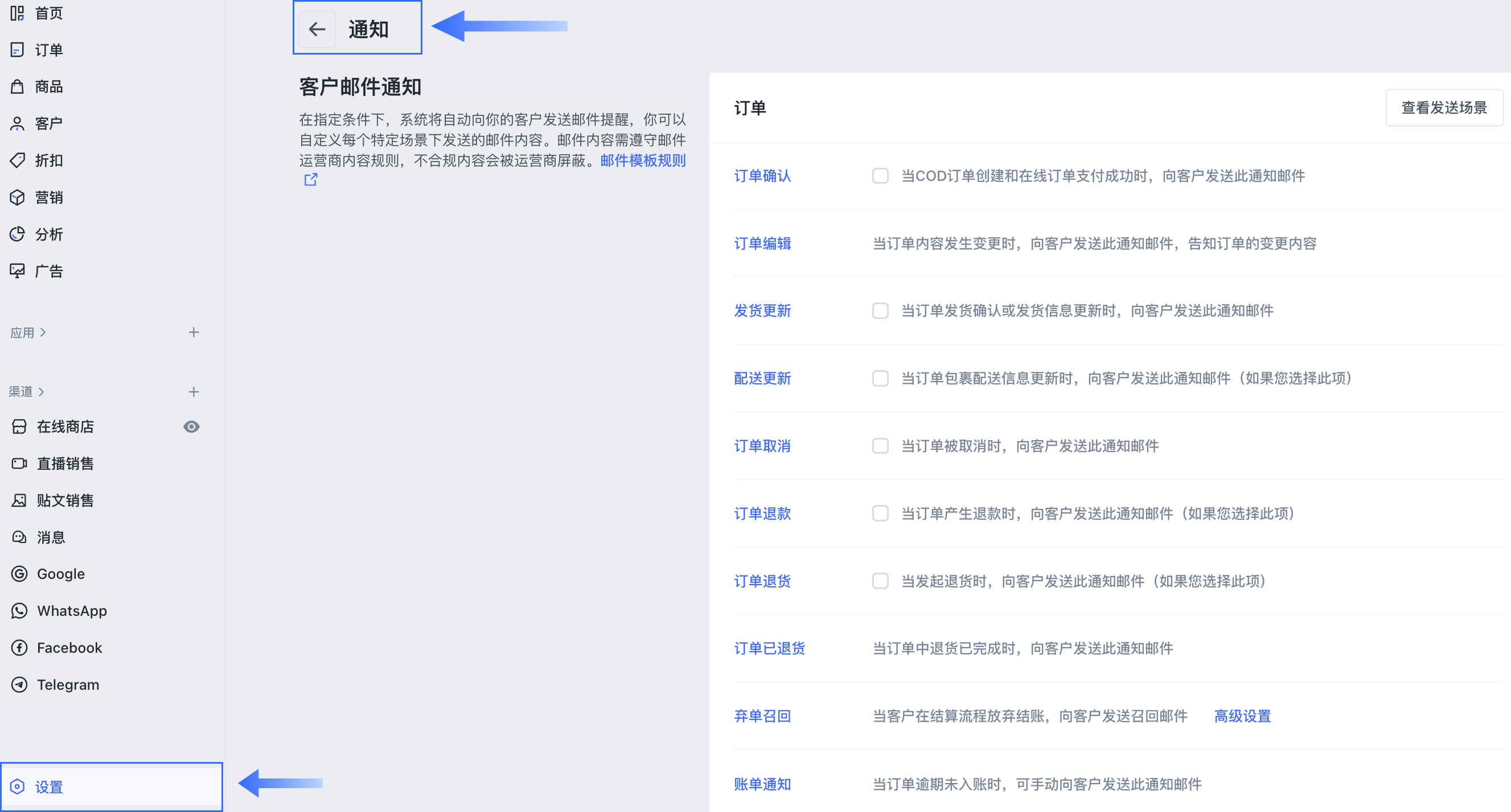 Group 3558230.png