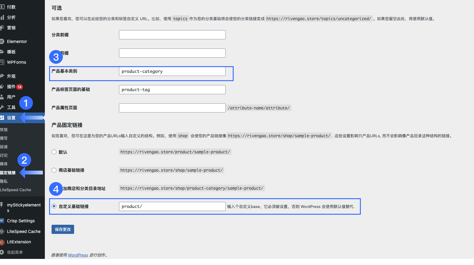 Group 3558224.png