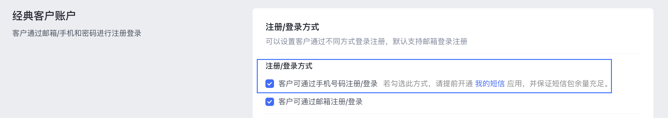 Group 3558232.png