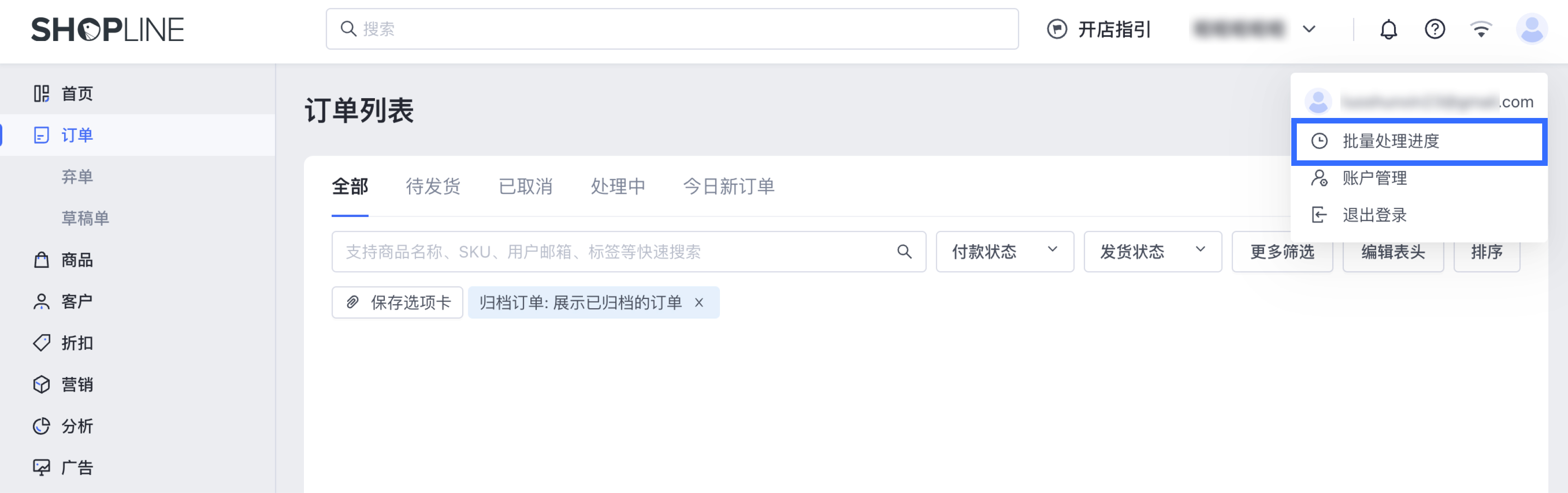 Untitled - 2023-11-03T172940.442.jpg