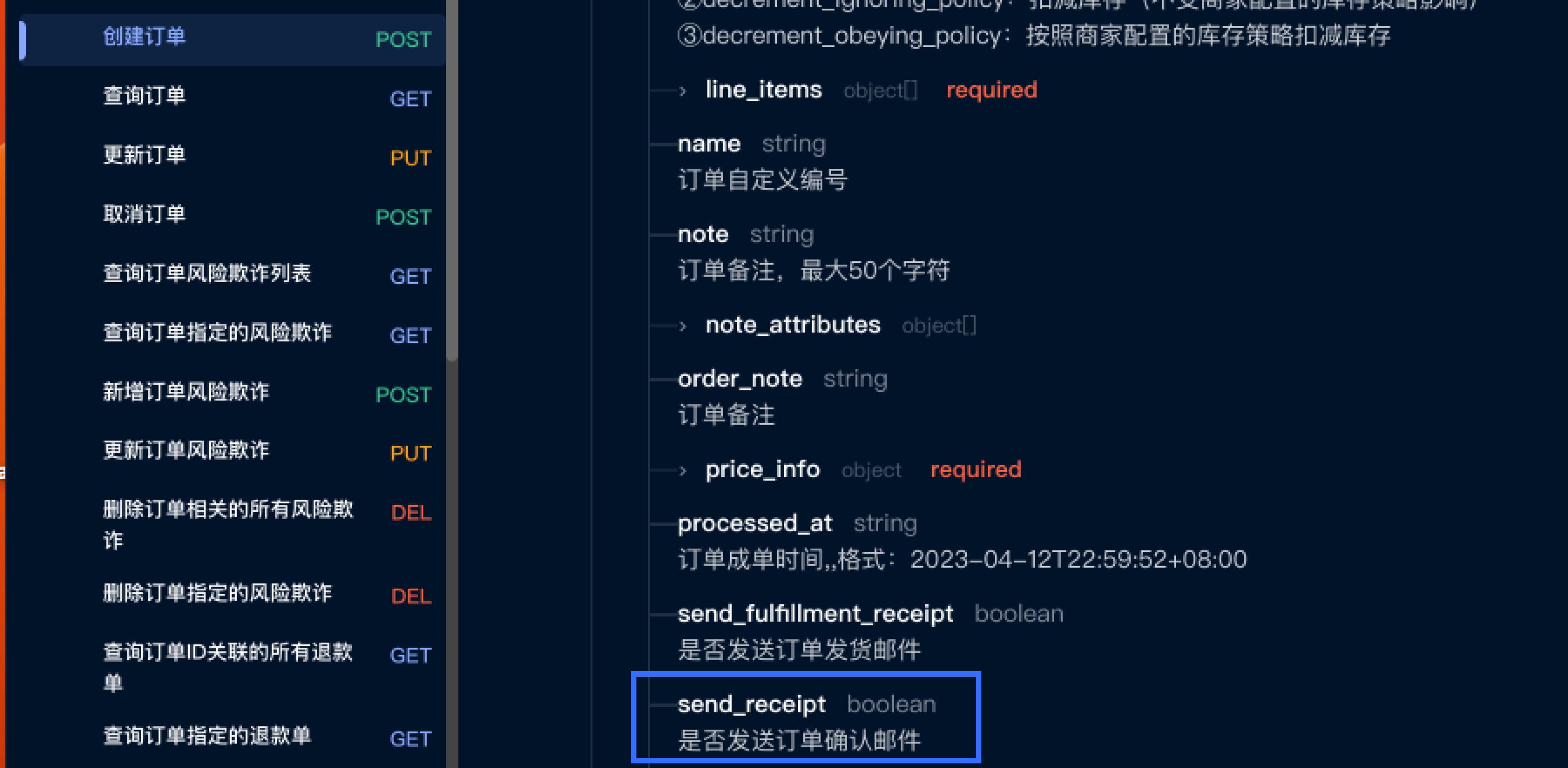 Untitled - 2023-11-07T172147.761.jpg
