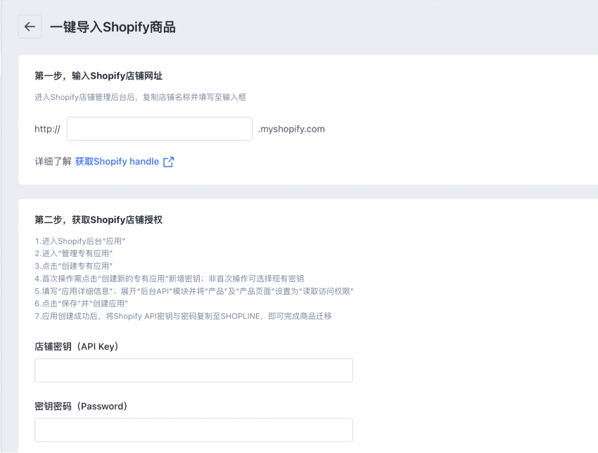 截屏2023-11-09 10.05 1.png