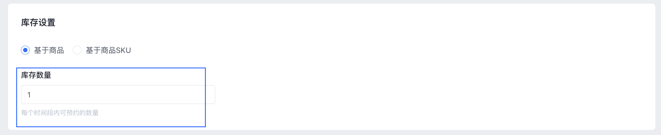 Group 3558226.png