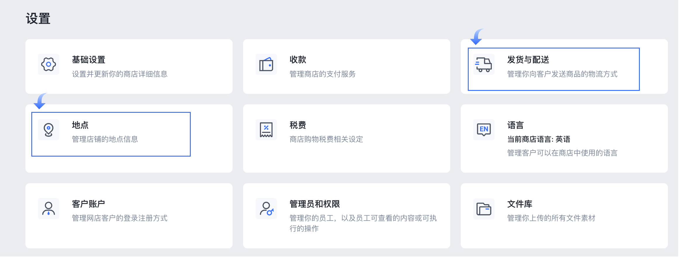 Group 3558220.png