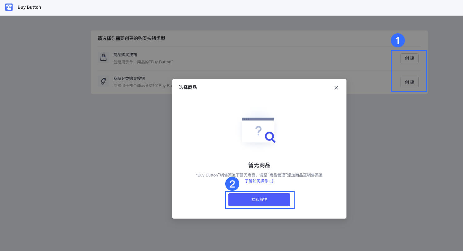 Group 3558217.png
