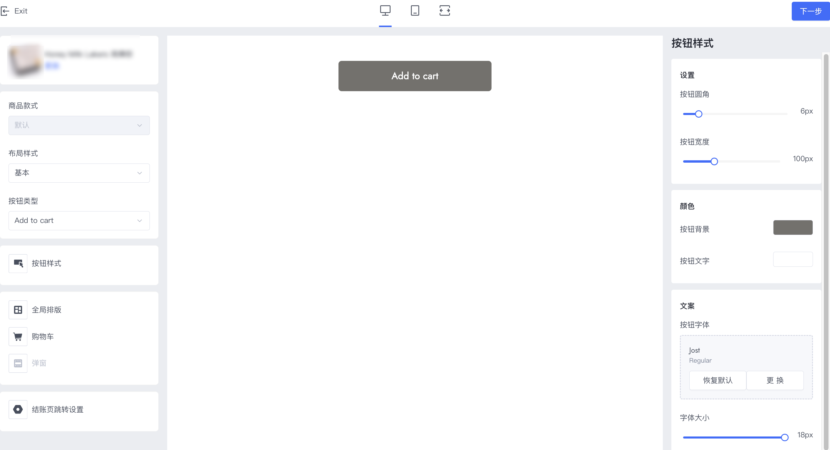 image 4.png