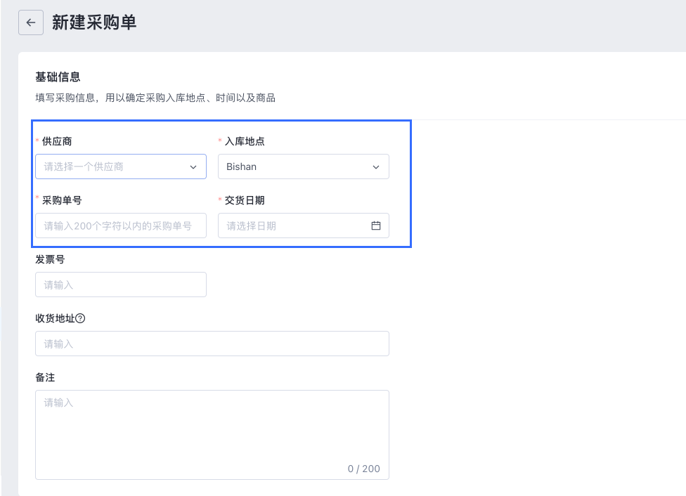 Group 3558224.png