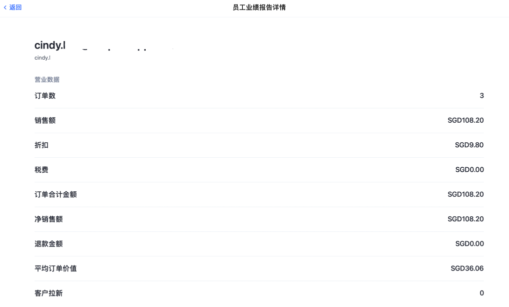 image 120.png