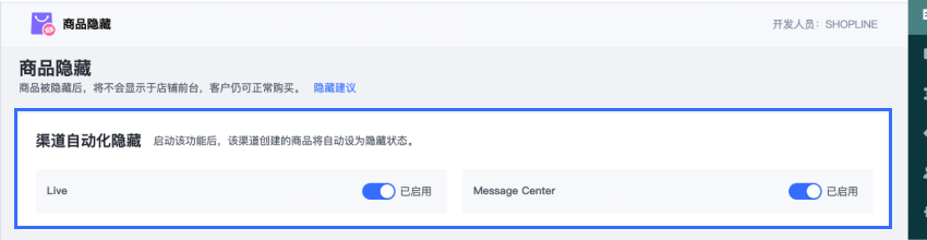 Group 3558222 (3).png