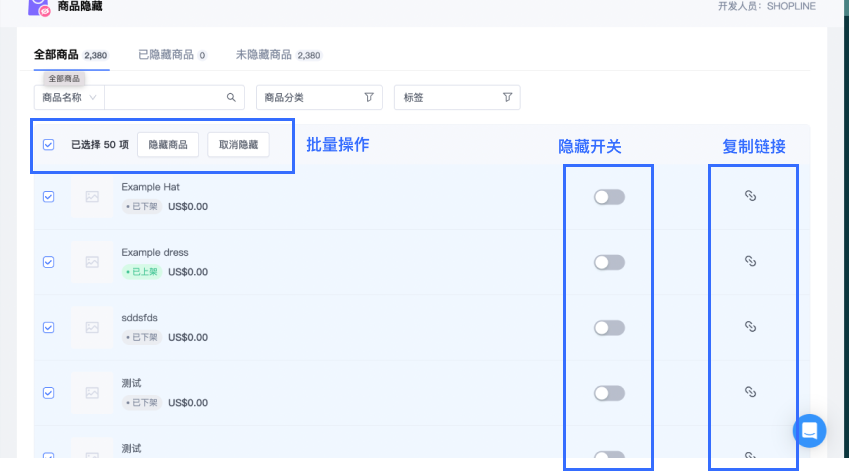 Group 3558221 (2).png