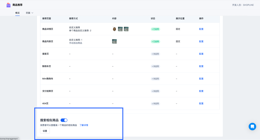 Group 3558225 (4).png