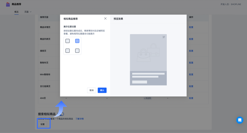 Group 3558226 (3).png