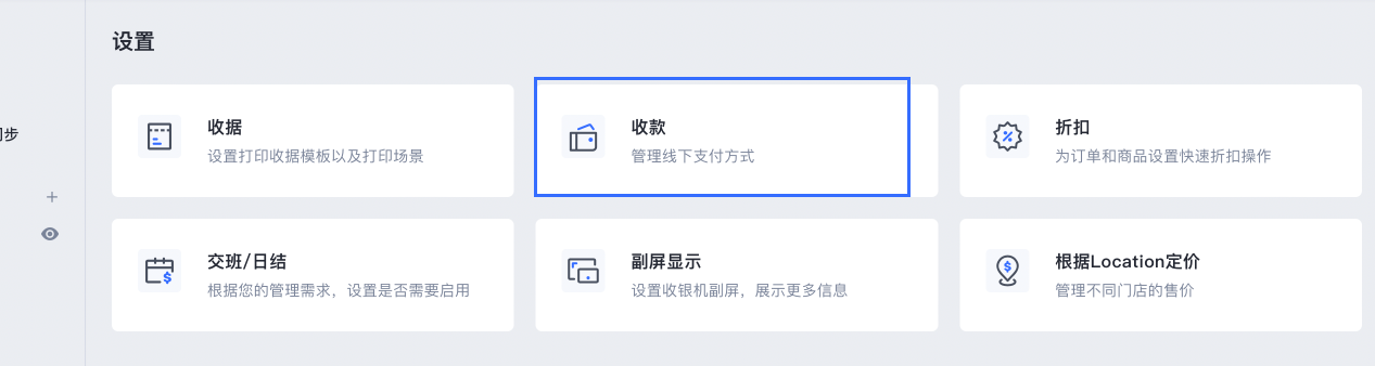 Frame 35575328-2.png