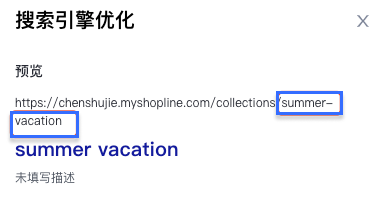 Group 3558225 (5).png