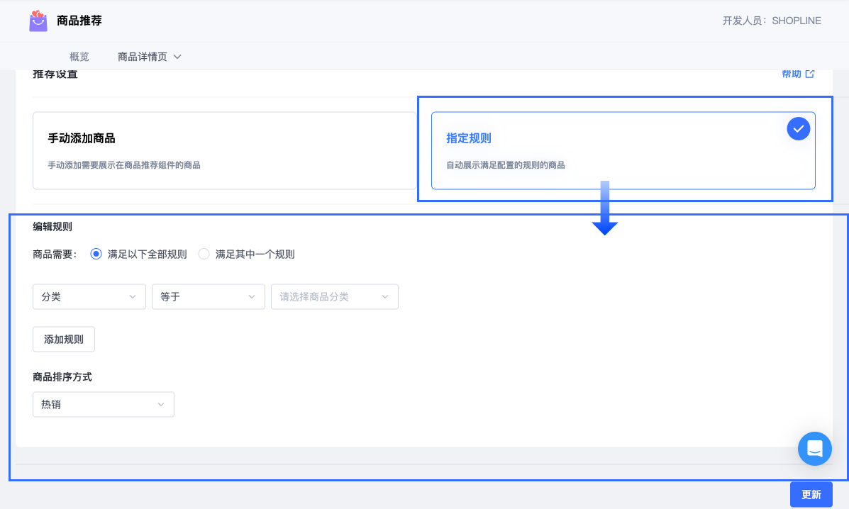 Group 3558232 (1).png