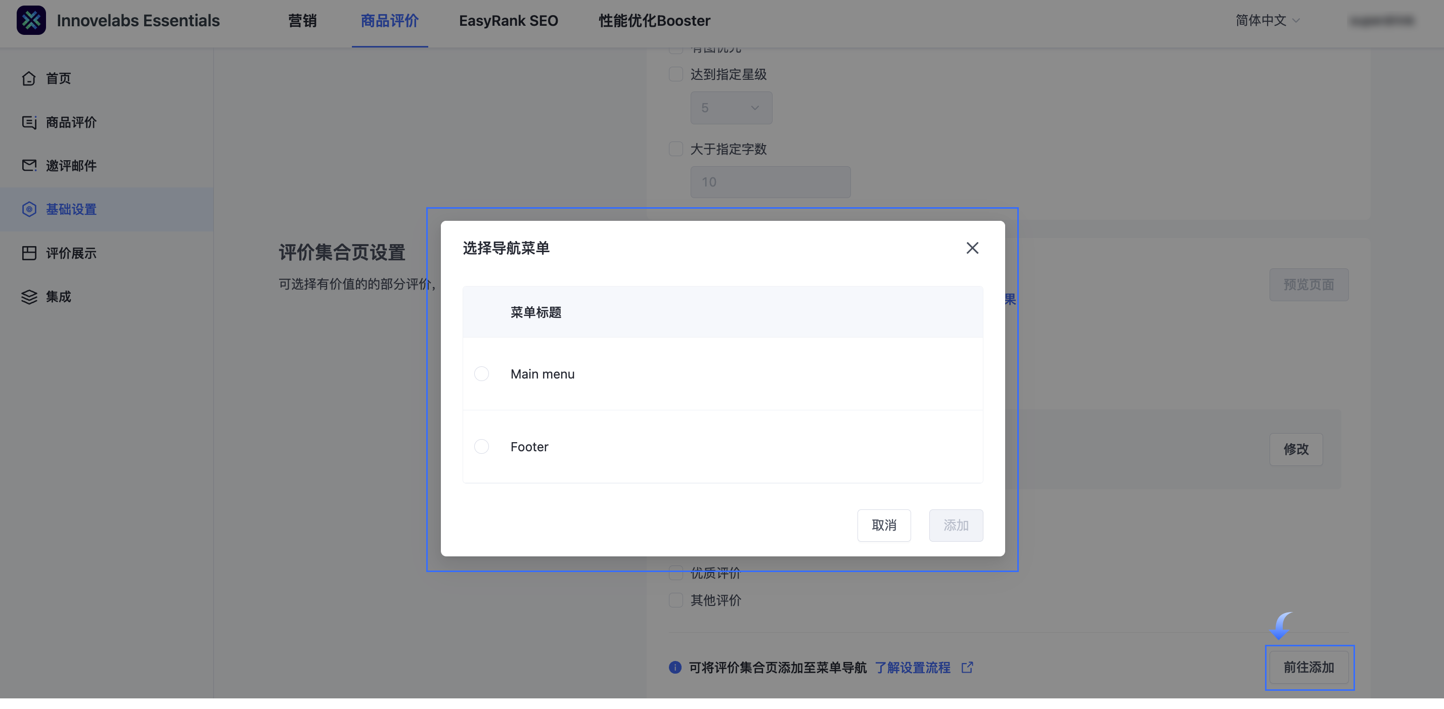 Group 3558318.png