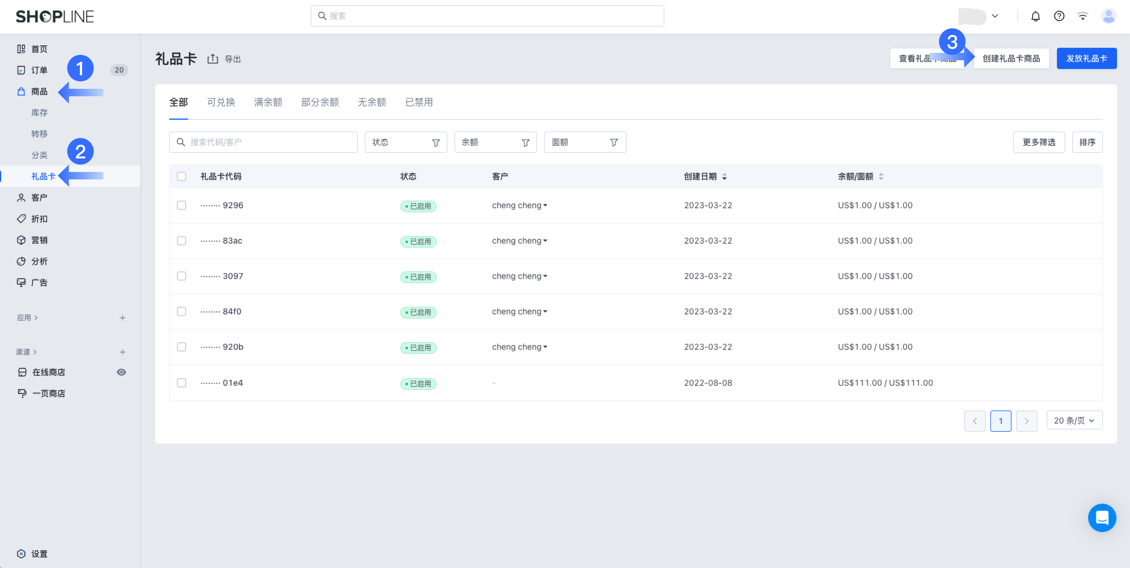 Group 3558228 (2).png