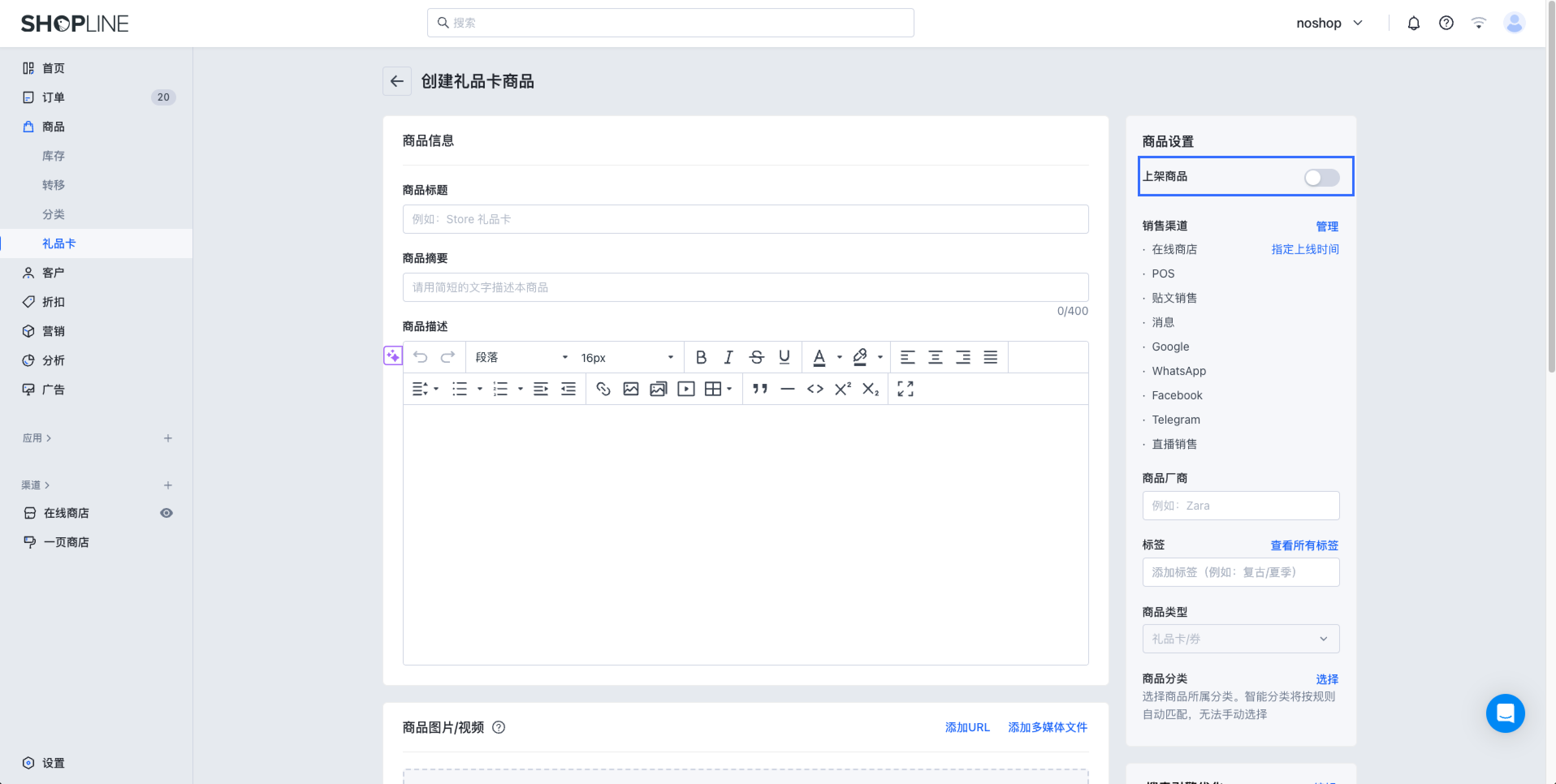 Group 3558232 (1).png