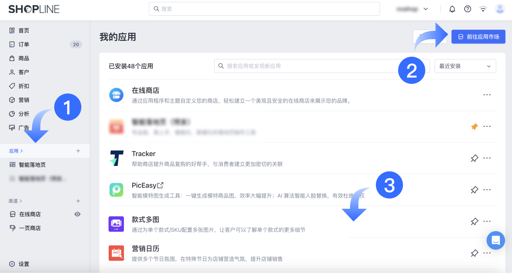 Group 1 (4).png