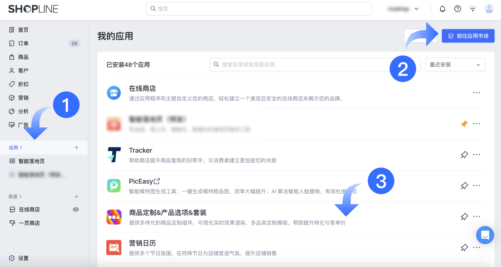 Group 3558219.png