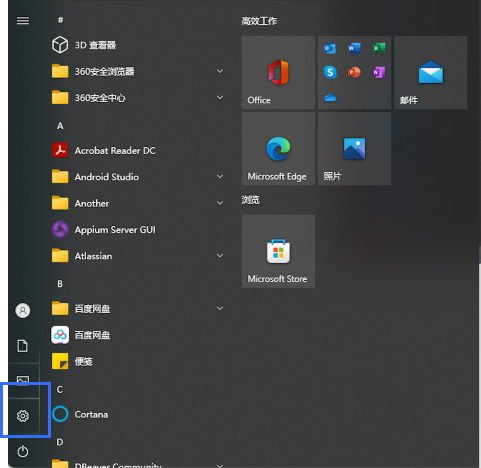 Group 3558217 (2).png