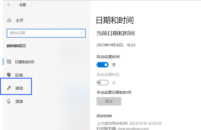 Group 3558221 (4).png