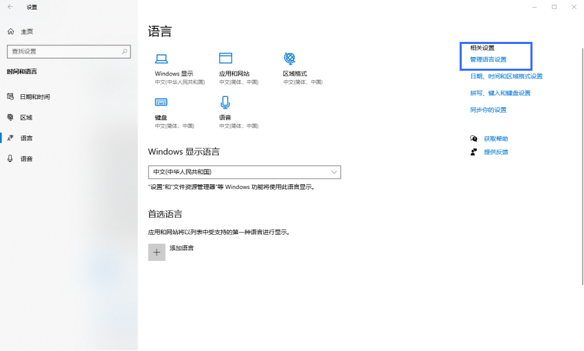 Group 3558222 (5).png