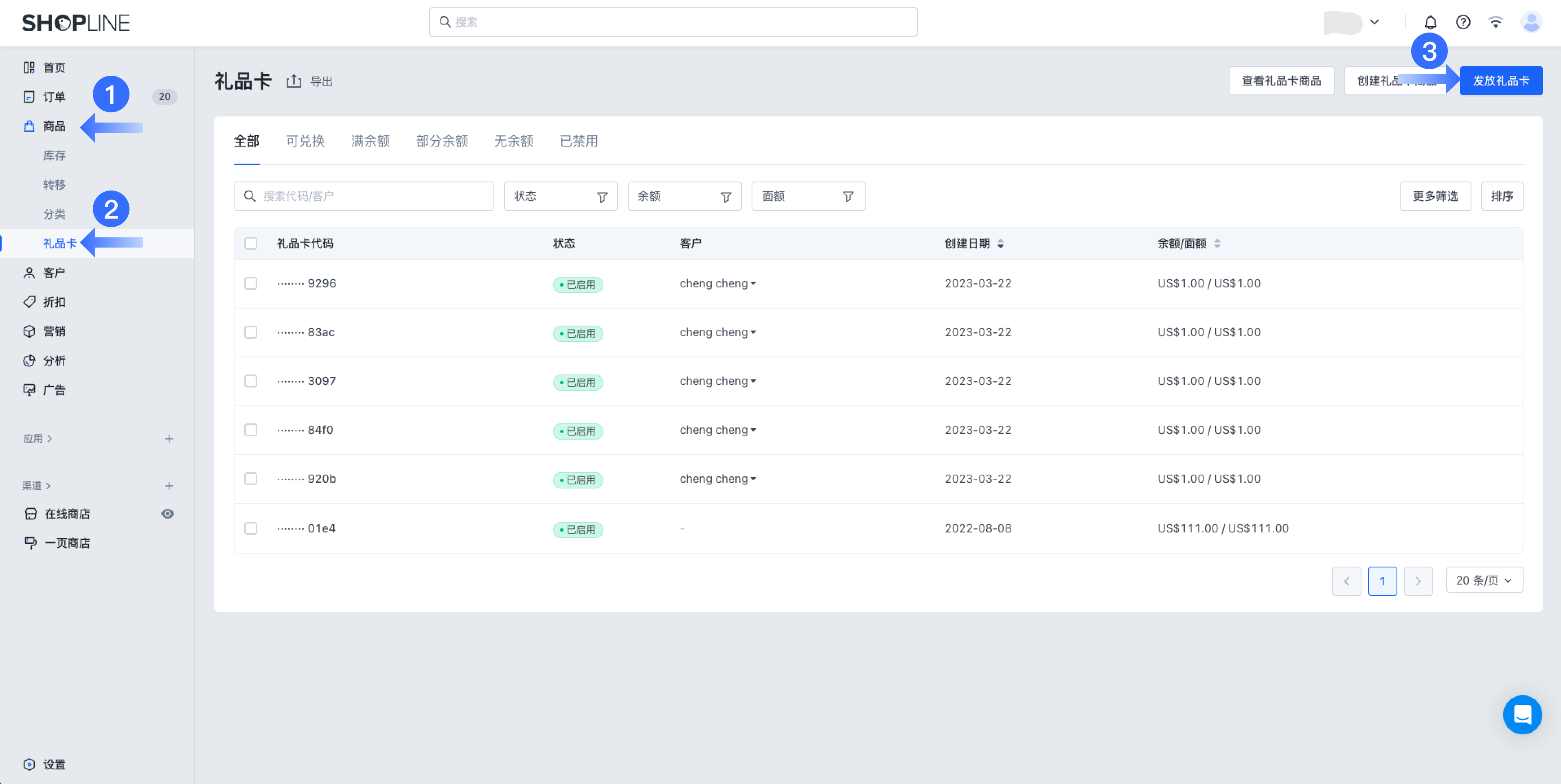 Group 3558235 (2).png