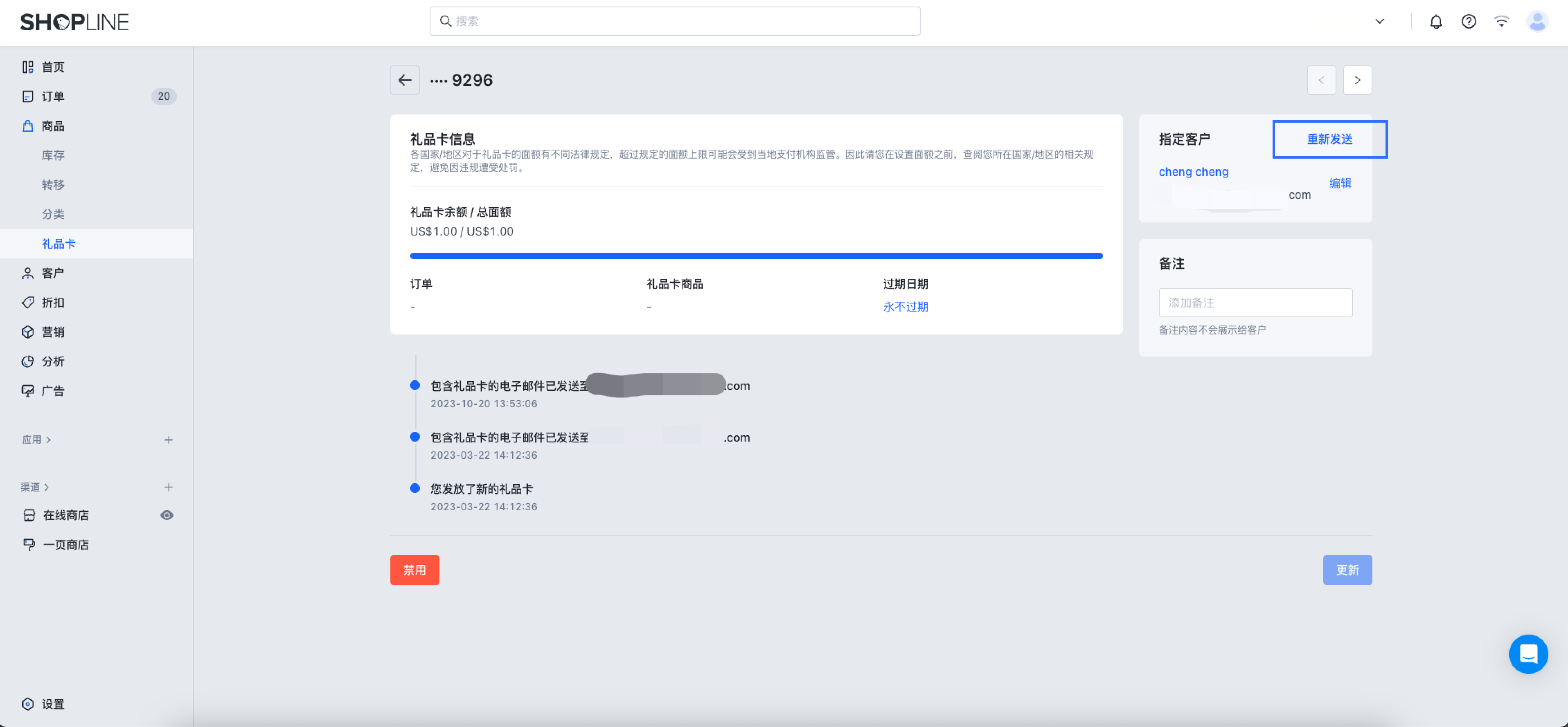 Group 3558239 (1).png