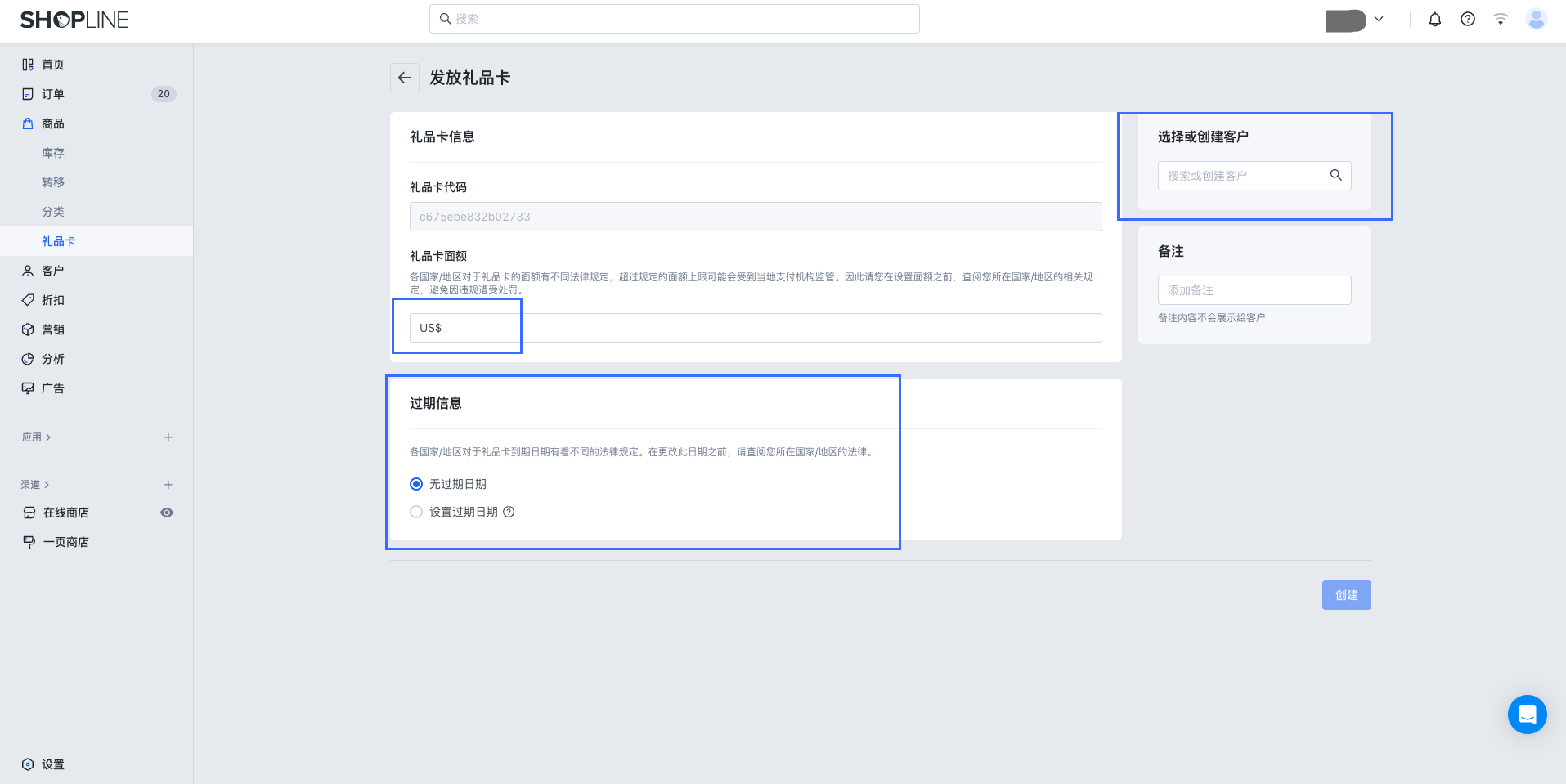 Group 3558236 (4).png