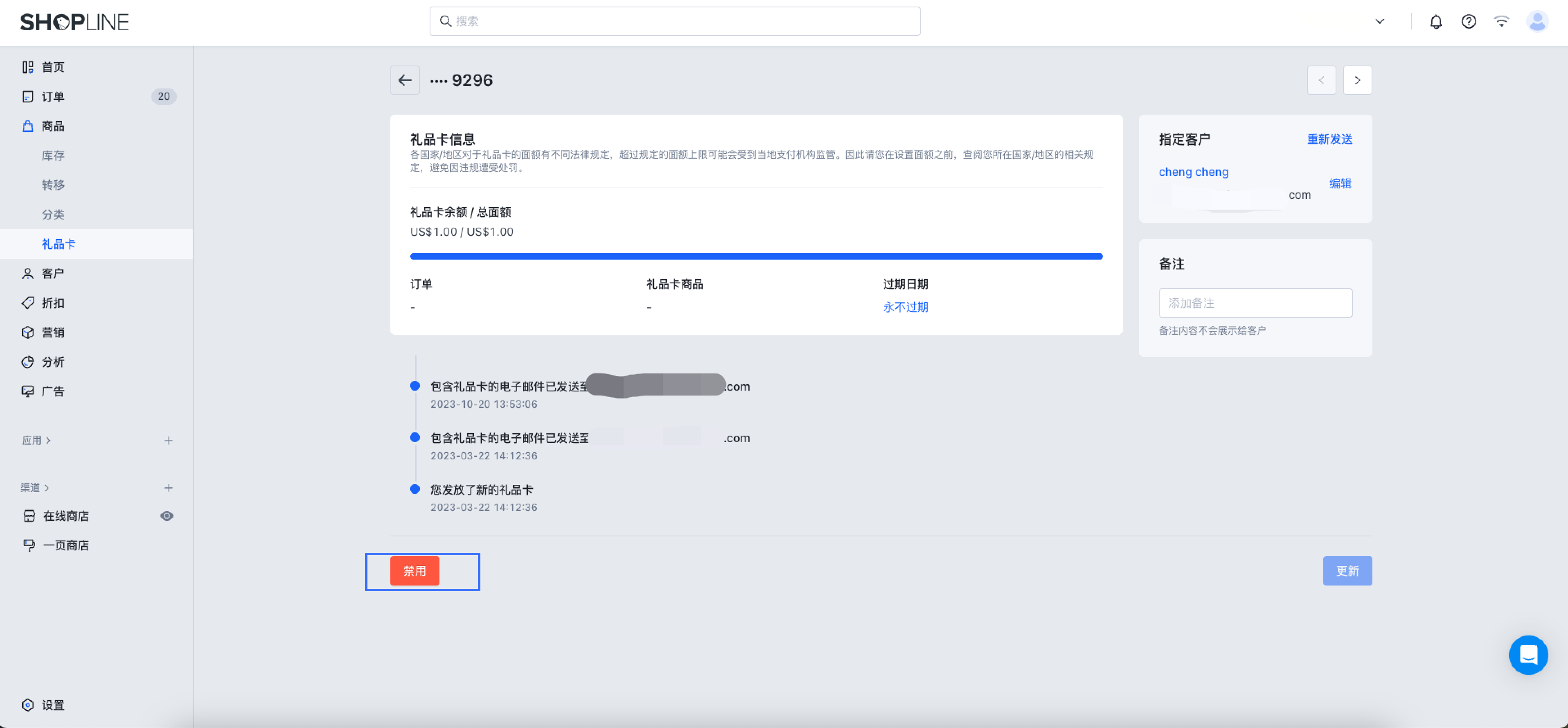 Group 3558242.png